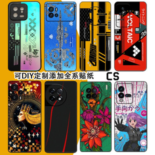 cs2手机壳镭射渐变印花集周边csgo电竞射击皮肤图库游戏武器周边适用于苹果VIVO华为OPPO小米可DIY贴纸浮雕