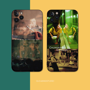 重庆森林手机壳王菲王家卫梁朝伟复古电影周边有腔调好看的适用于VIVO苹果华为OPPO小米文艺港风浮雕工艺
