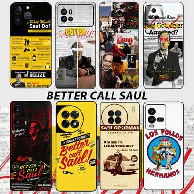 美剧风骚律师索尔浮雕手机壳