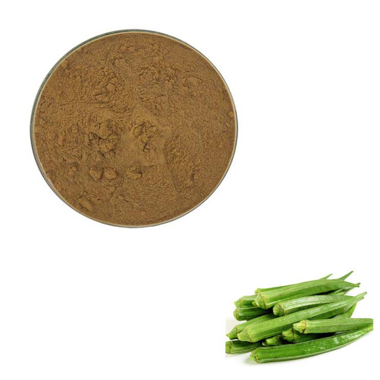 1000g 纯天然 20:1 黄秋葵提取物 高含量浓缩粉末 包邮现货