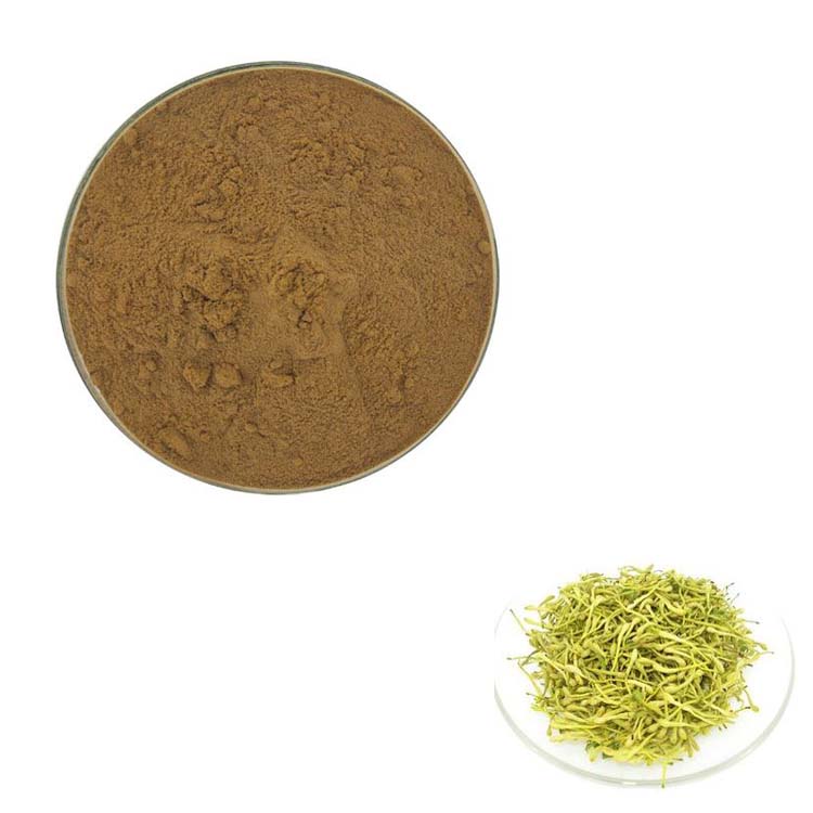 1000g 纯天然 20:1 金银花提取物 高含量浓缩粉末 包邮现货