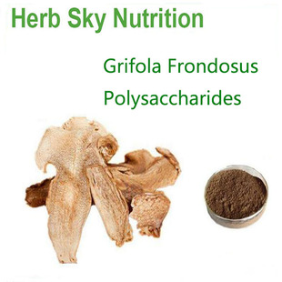 优质 灰树花多糖50% 高含量灰树花提取物 100克 包邮