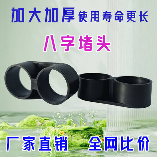 新款农用滴灌喷灌PE管16/