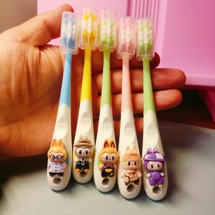 拉布布细软毛儿童牙刷3 12岁宝宝乳牙刷卡通儿童labubu牙刷