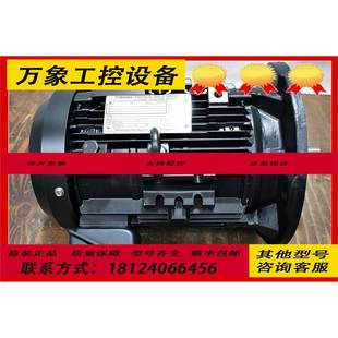 未使用 IKH3 物品 工廠存儲 電機 FCKLA21E 2.2kW