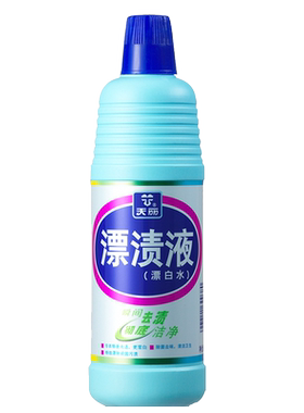 浪奇天丽漂渍液1kg12瓶1箱装漂白水去渍漂白衣物衣服多效清洁家用
