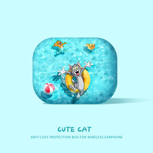 猫和老鼠适用airpodspro3保护套高级感四代不掉盖pro二代蓝牙3代软硅胶薄2代情侣air4可爱苹果耳机airpods4壳