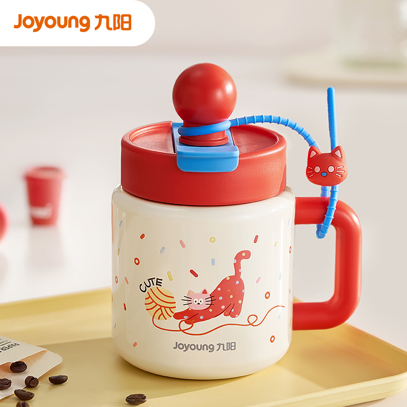 九阳桌面陶瓷覆层办公水杯