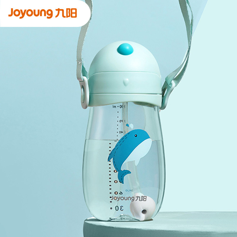 九阳婴儿学饮杯吸管杯儿童水杯TRITAN宝宝喝水防呛耐摔奶瓶两用,餐饮具,吸管杯,淘宝优惠券,粉丝福利购,淘宝优惠卷
