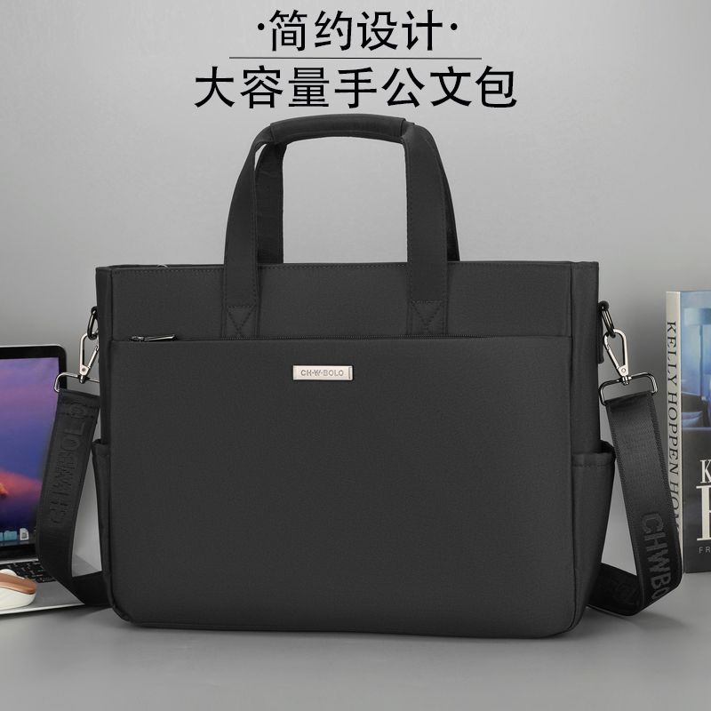 保罗新款男士商务公文包牛津帆布大容量横款手提包商务出差电脑包