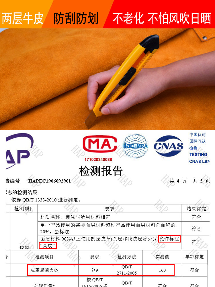 木工钉子腰兜钉兜牛皮木工专用钉包耐磨工具包男工地用多功能腰包图片