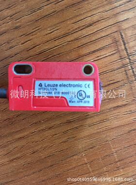 传感器连HT3CL1/2N光电激光传感器HT3CL2/2N
