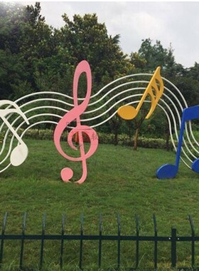 户外园林音符摆件艺术品简约
