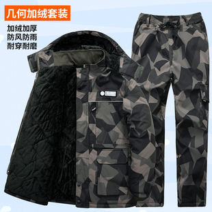 迷彩加绒加厚冬天防寒服男冬季外套反光条工作劳保服保安棉衣棉袄