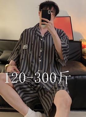 男士睡衣夏季薄款宽松特大码300斤翻领针织家居服套装夏女胖m睡衣