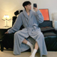 特大码 睡袍 珊瑚绒加厚保暖睡衣酒店长款 300斤男士 浴袍系带秋冬季