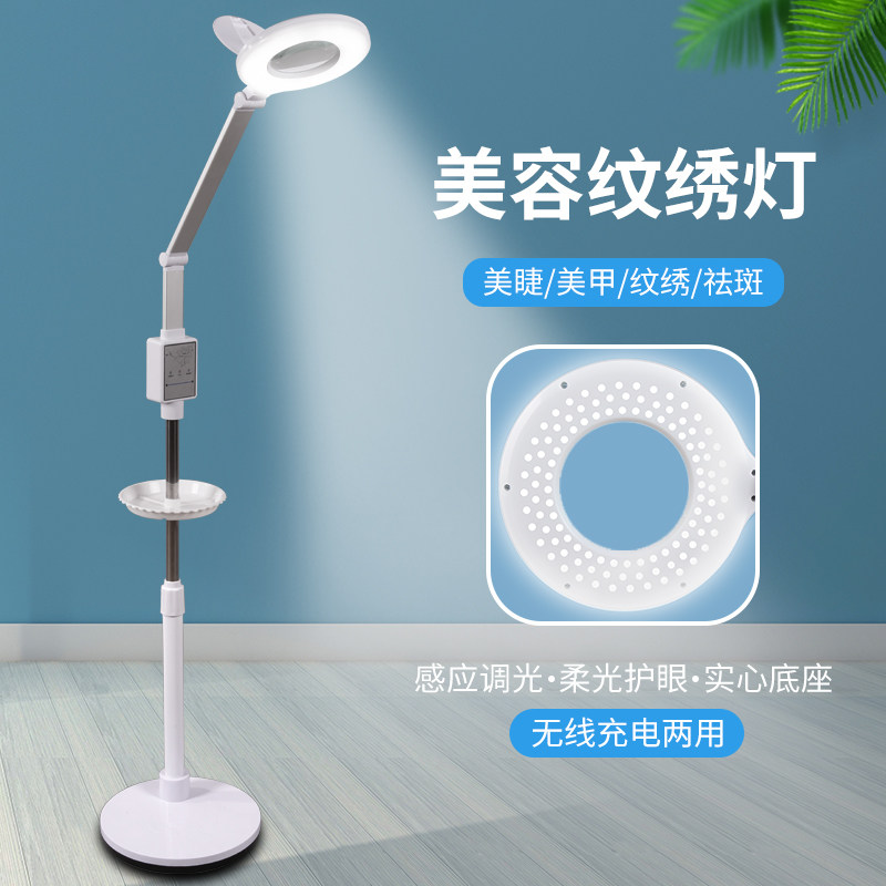 护眼LED纹绣灯 美容院纹眉接睫毛美甲专用照明无影灯冷光放大镜灯