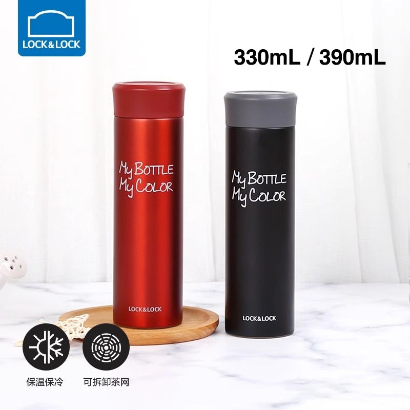 乐扣乐扣(LOCK-LOCK)保温杯男女生学生水杯保温杯304不锈钢马克杯