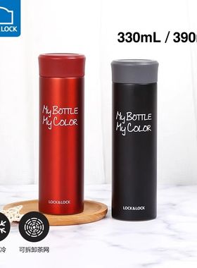 乐扣乐扣(LOCK-LOCK)保温杯男女生学生水杯保温杯304不锈钢马克杯