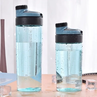 比得兔PeterRabbit便携运动水杯Tritan材质塑料杯户外大容量600ml