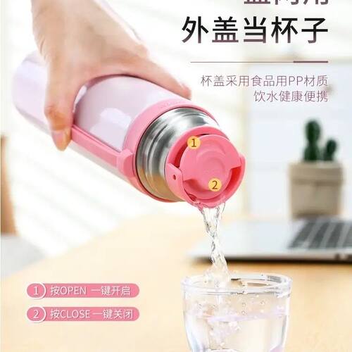 尚泰子弹头保温杯304不锈钢水杯