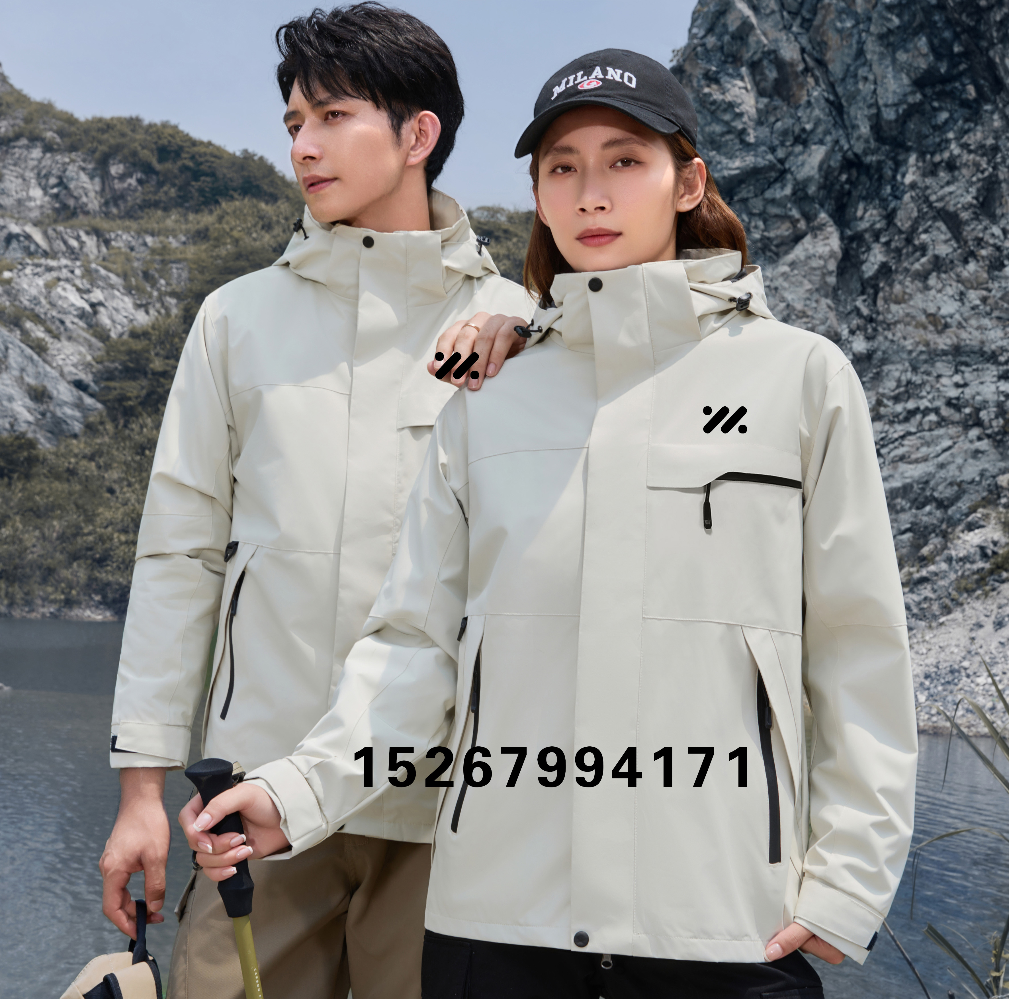 智己汽车4S店工作服冲锋衣定制