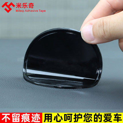 汽车防滑垫硅胶车载装饰仪表台摆件饰品固定车用中控台手机置物垫