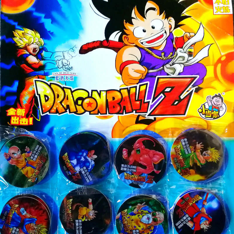 Dragon Ball VIP Exclusive card 144 thickening Plastic card children toy Card XIAODANGJIA cardin the Play mode/Anime/Periphery/cos/Board games , Cartoon/Animation around , Anime cards/Pendant/Stationery  category - from Buy2taobao.com to provide professional Taobao agent buy service