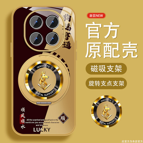 升级镜头保护 多色可选