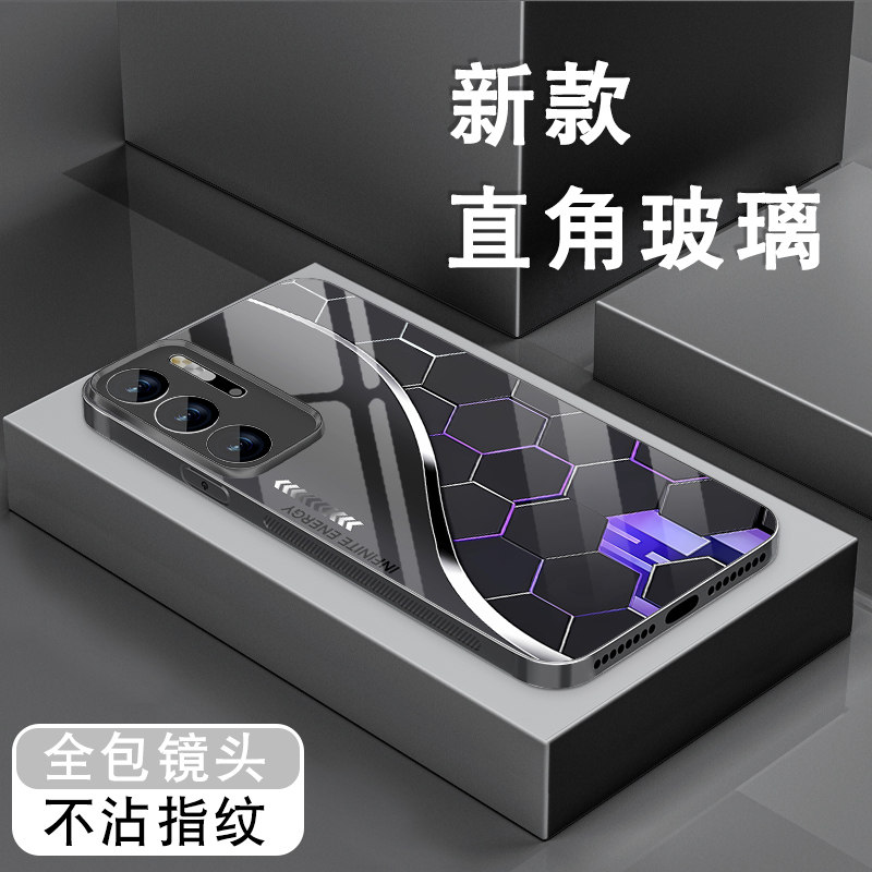 适用红魔9pro手机壳红魔9pro+男9SPro努比亚新款十曲线粒子钢化玻璃nubia钢化玻璃全包防摔保护套小众潮硬壳图片