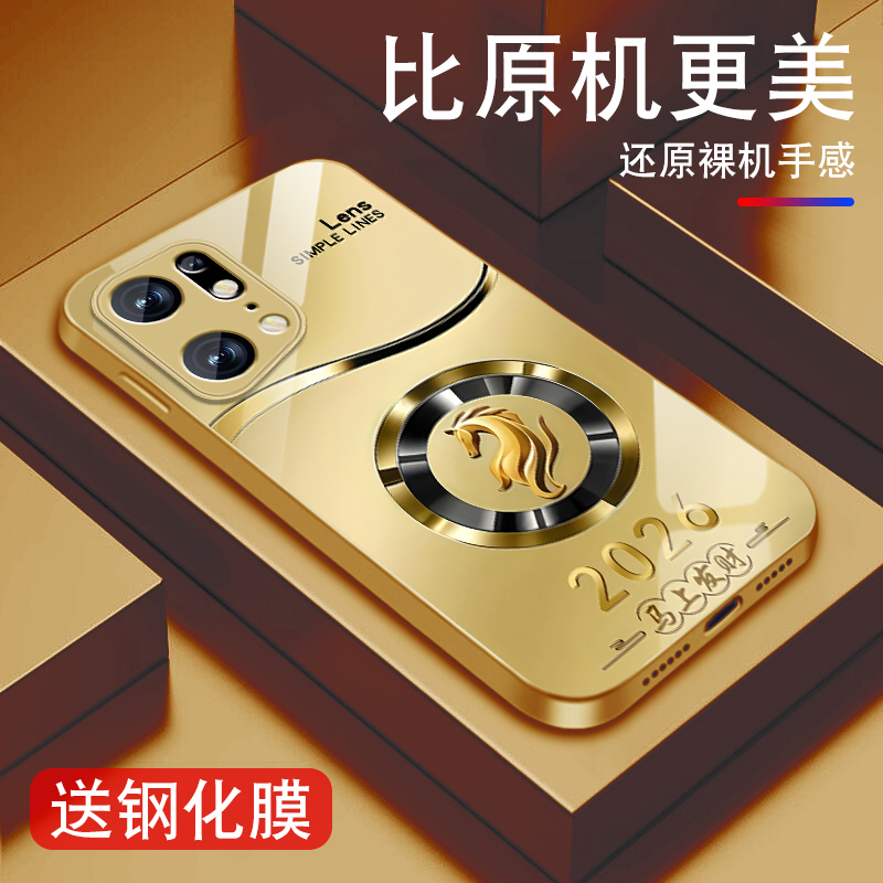 升级镜头保护 多色可选