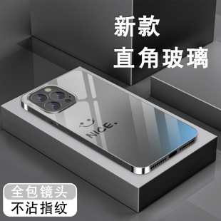 NICE笑脸适用苹果15pro手机壳iPhone14新款 13钢化玻璃12promax男女11高级XR全包xsmax简约678plus硬mini壳se2