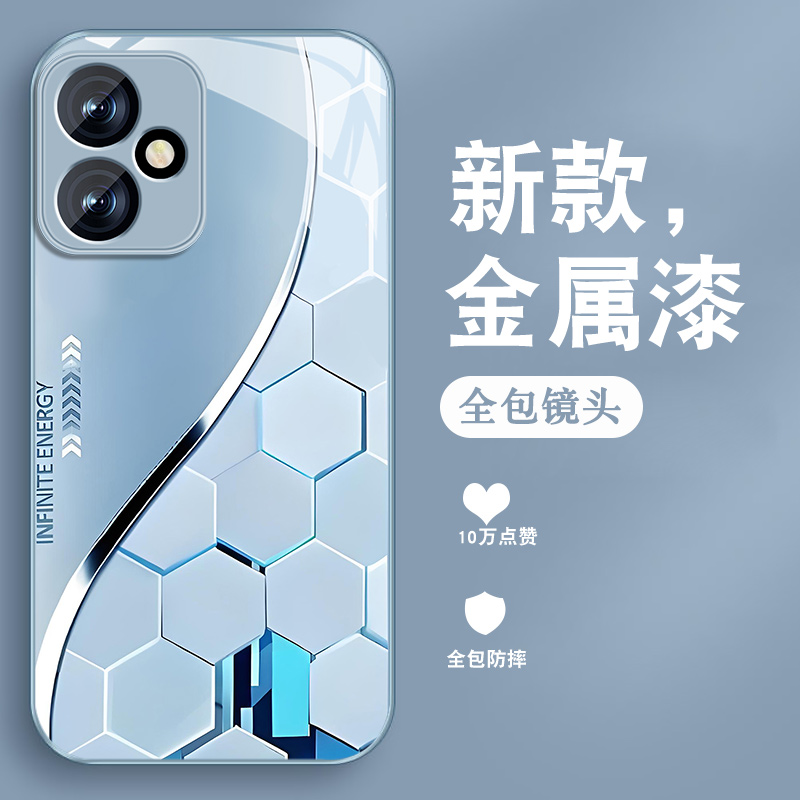 升级镜头保护 多色可选