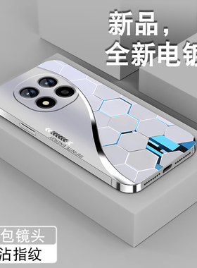 适用红米note14pro+手机壳新款RedmiNote14小米潮男高颜值电镀银保护套镜头全包防摔创意粒子小众软硅胶外壳