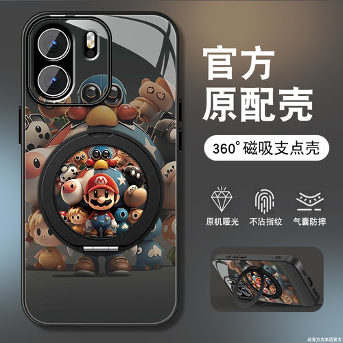 肤感磨砂★不沾指纹★耐磨耐脏