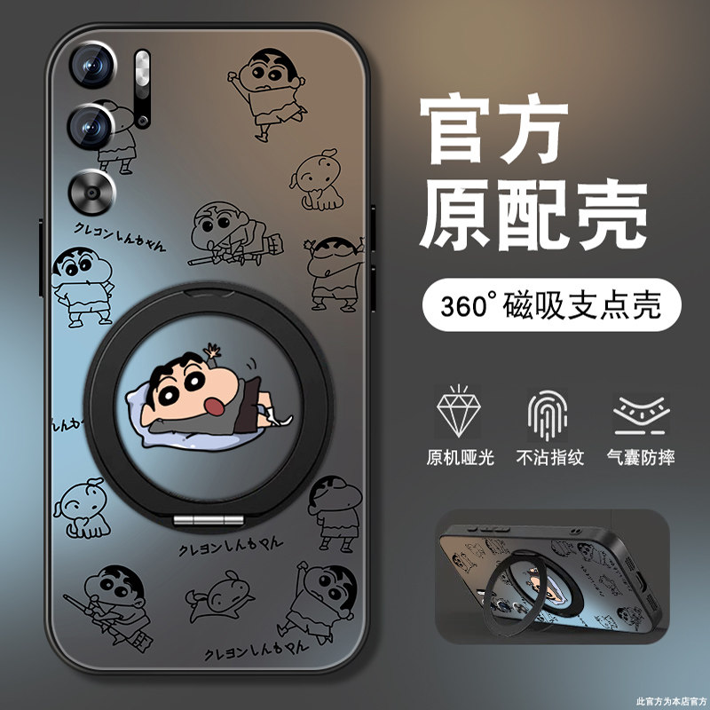 适用红魔9pro手机壳男红魔10pro新款8pro+悠闲小新9S努比亚磁吸旋转支架十7spor保护套z40S全包防摔nubia外壳