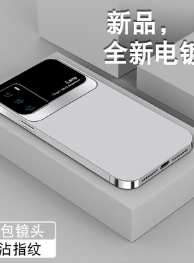 适用华为P40手机壳p40pro简约Lens字母+新款p30电镀银p20pro全包por防摔硅胶十男女高级感潮牌创意个性手机套