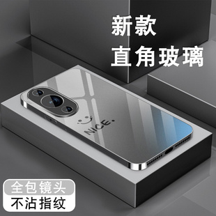 NICE笑脸适用华为nova11手机壳智选hinova12se新款 高级i全包防摔硅胶外壳 12ultra钢化玻璃PRO男女11i套至尊版