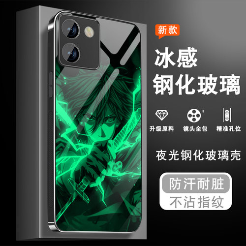 钢化玻璃背面★硅胶软边不伤机★送全屏膜