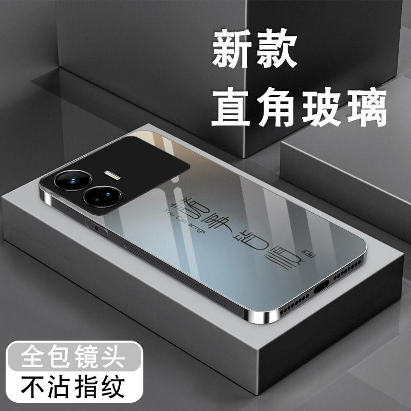 钢化玻璃背面★硅胶软边不伤机★送全屏膜