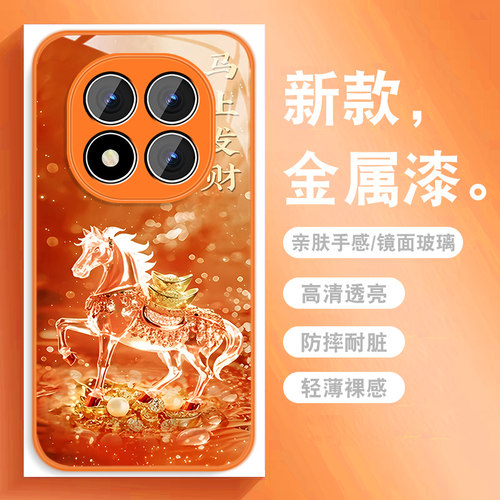 升级镜头保护 多色可选