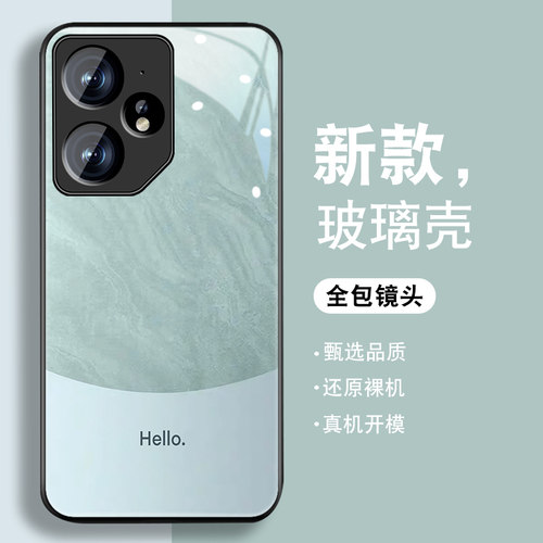 钢化玻璃背面★硅胶软边不伤机★送全屏膜