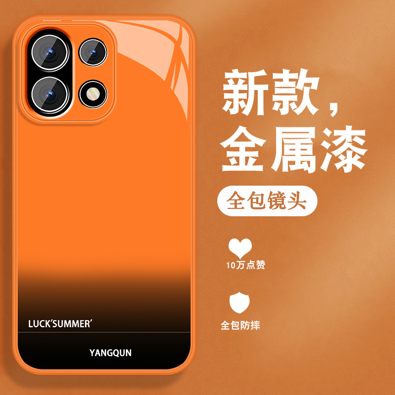 升级镜头保护 多色可选