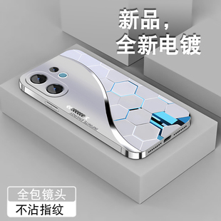 适用vivoS30手机壳新款s30pro潮牌男高颜值S30Promini电镀银保护套全包防摔创意粒子小众软硅胶磨砂手机外壳