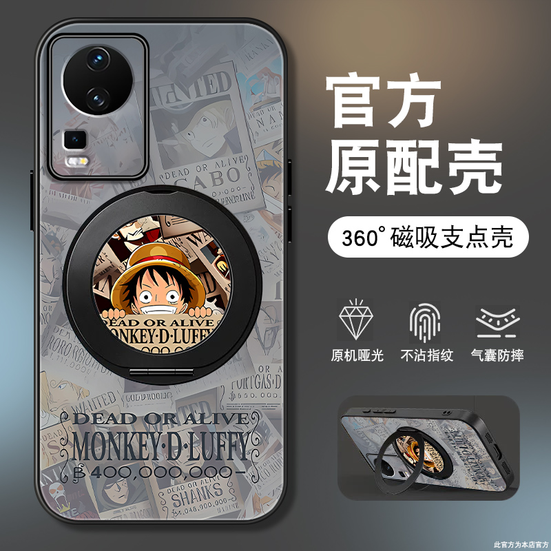 肤感磨砂★不沾指纹★耐磨耐脏