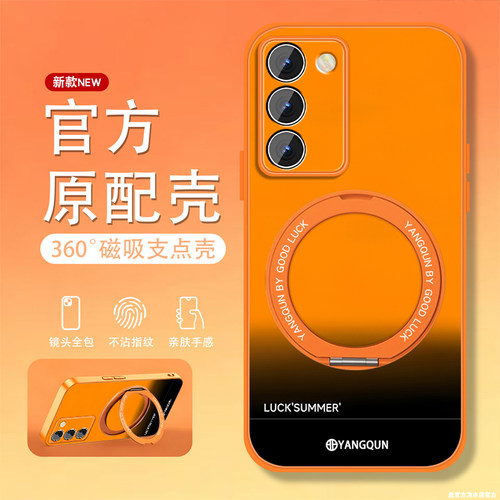 肤感磨砂★不沾指纹★耐磨耐脏