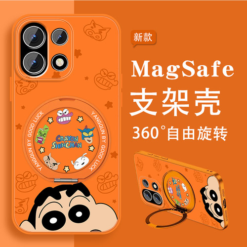 肤感磨砂★不沾指纹★耐磨耐脏