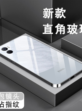 适用荣耀畅玩40plus手机壳畅玩40新款华为黑色男女简约高级钢化玻璃全包防摔黑色保护套hello领先熊猫硬外壳