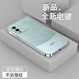 适用vivos15手机壳s15pro新款s15e电镀银S5全包viv0防摔硅胶男女创意拼接撞色简约小众女高级感保护手机套薄