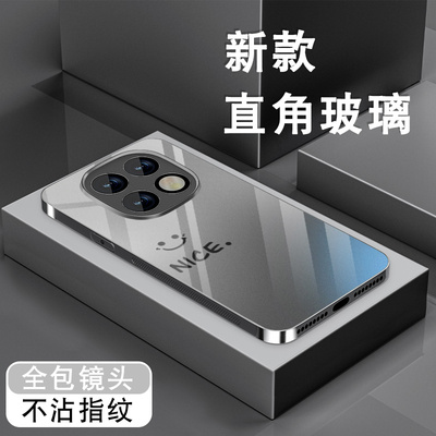 适用OPPOA5手机壳新款5G钢化玻璃a5活力版简约男女保护外壳A5Pro高级感0pp0全包防摔硅胶软边NICE笑脸手机套